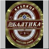 sanktpeterbaltika (189).jpg